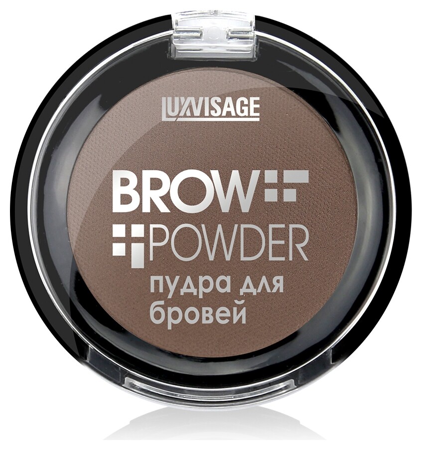 Тон 04 Taupe  Luxvisage