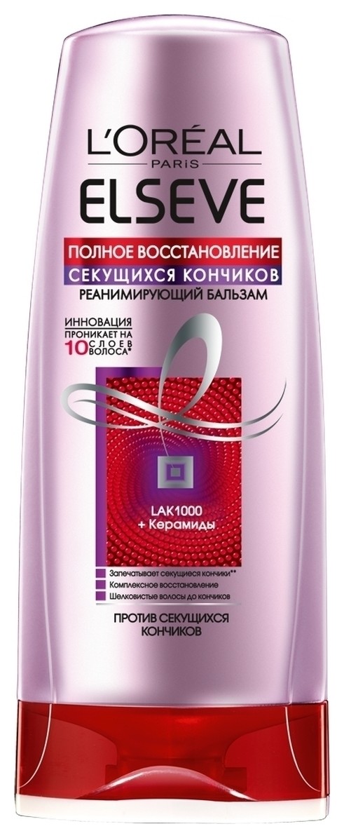 200 мл  L'Oreal