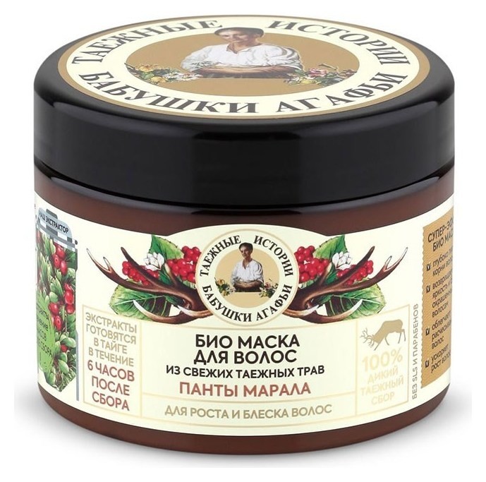 Маска для роста и блеска волос Панты марала  Рецепты бабушки Агафьи