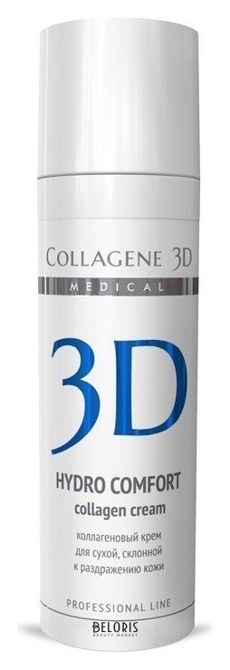 Крем для лица Hydro Comfort с аллантоином, для раздраженной и сухой кожи Medical Collagene 3D