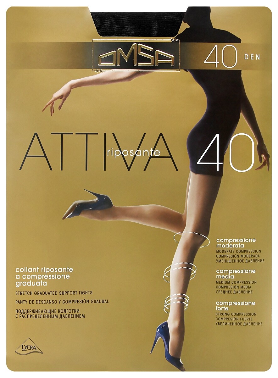 Колготки женские Attiva 40 Den  Omsa
