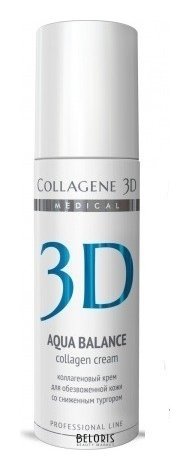 Крем для лица Aqua Balance с гиалуроновой килотой, восстановление тургора и эластичности кожи Medical Collagene 3D
