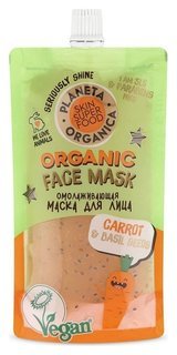 Маска для лица омолаживающая Carrot & basil seeds Planeta Organica