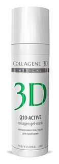 30 мл  Medical Collagene 3D