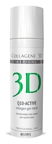 Крем для лица Medical Collagene 3D