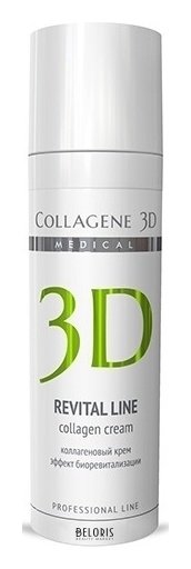 Крем для лица Medical Collagene 3D