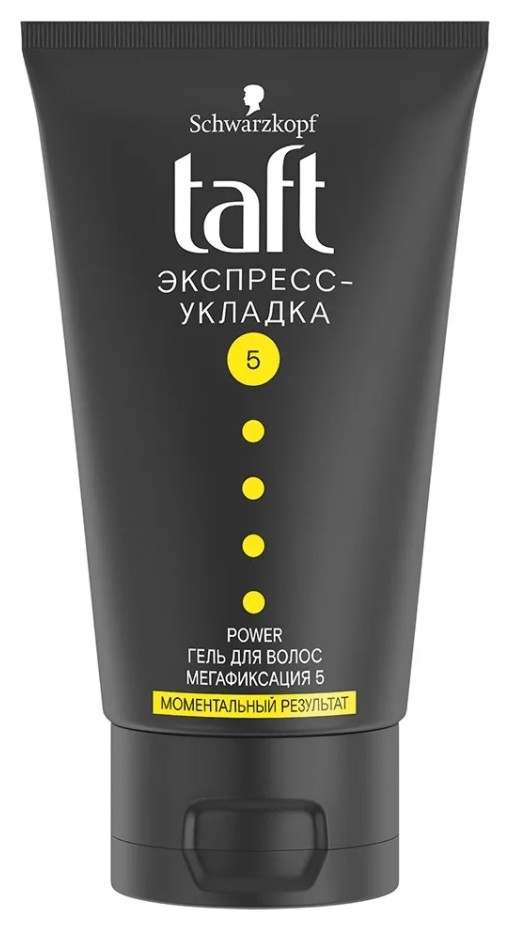

Гель для волос Power Экспресс-Укладка, мегафиксация 5
