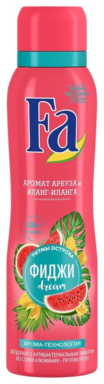 Дезодорант аэрозоль Фиджи Dream  FA