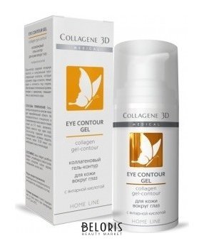 Гель-контур для глаз Eye Contour Gel с янтарной кислотой Medical Collagene 3D