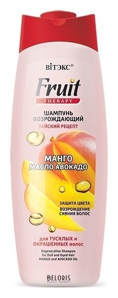 Шампунь для волос возрождающий 3 в 1 Манго и масло авокадо Белита - Витекс FRUIT THERAPY