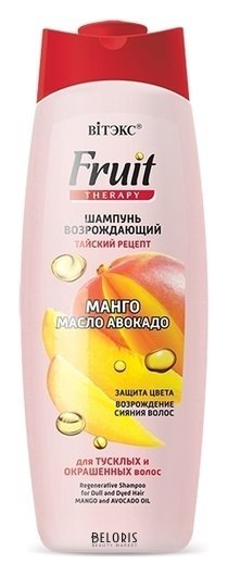 Шампунь возрождающий 3 в 1 Манго и масло авокадо