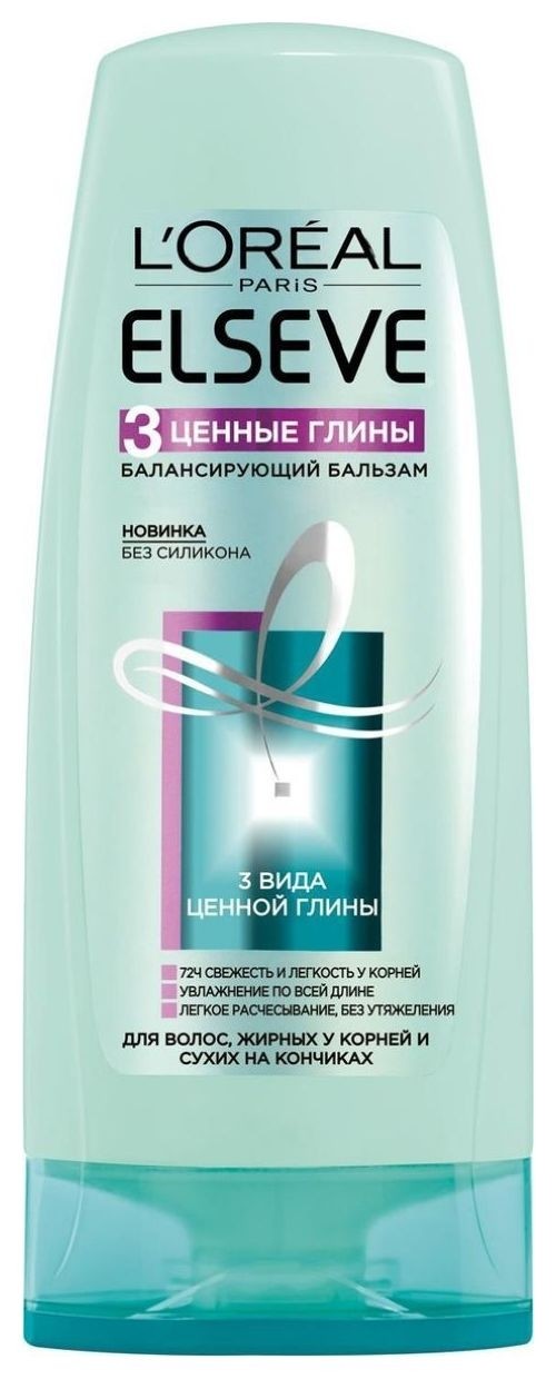 400 мл  L'Oreal