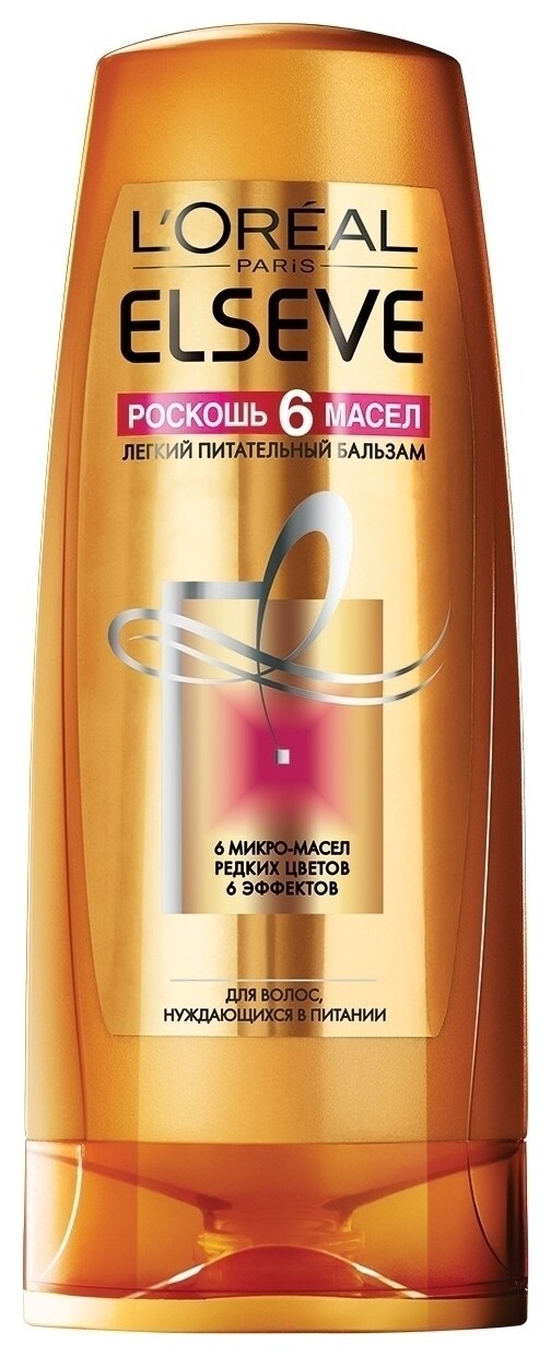 400 мл  L'Oreal