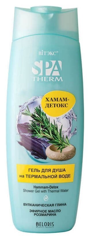 Гель для тела для душа на термальной воде Хамам - детокс Белита - Витекс SPA THERM