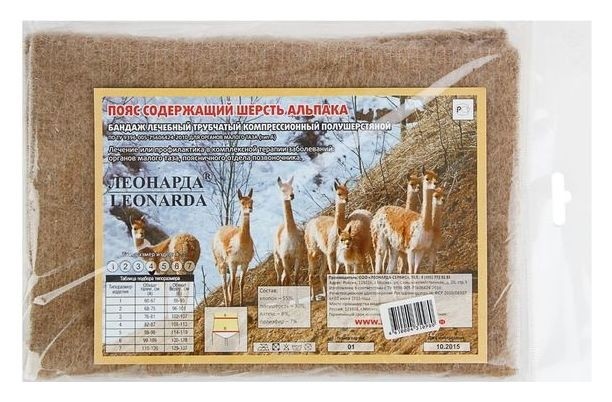 Размер M, Талия 76-81  Леонарда (Leonarda)