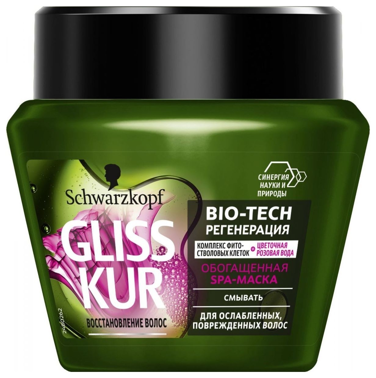 Маска-гоммаж для волос Bio-Tech. Регенерация Gliss Kur