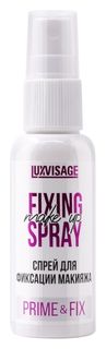 Спрей для фиксаци макияжа Prime & Fix Luxvisage