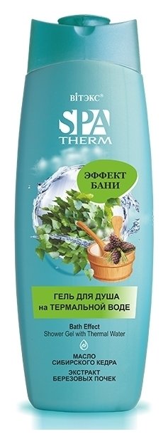Отзыв на Гель для тела для душа на термальной воде Эффект бани