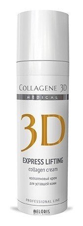 Коллагеновый крем для лица с янтарной кислотой для уставшей кожи Medical Collagene 3D