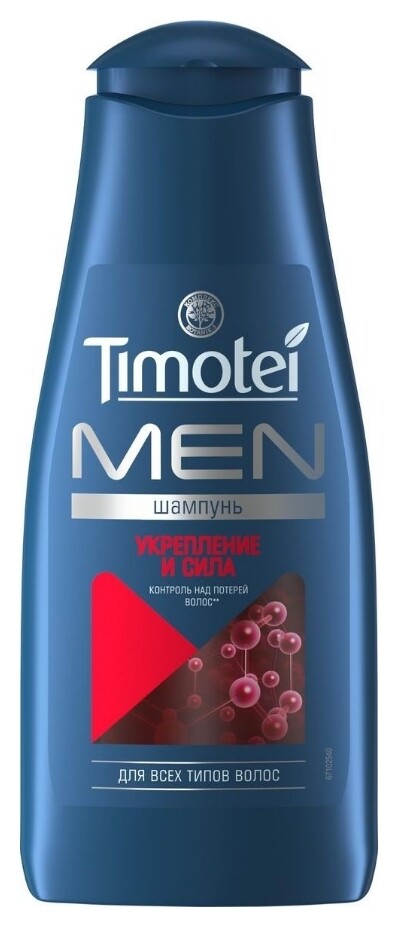 Шампунь для волос для всех типов Timotei