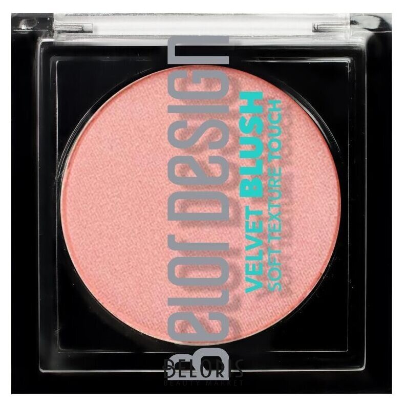 Румяна для лица Velvet Touch Belor Design