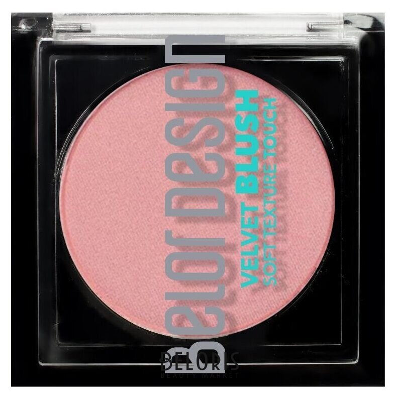 Румяна для лица Velvet Touch Belor Design