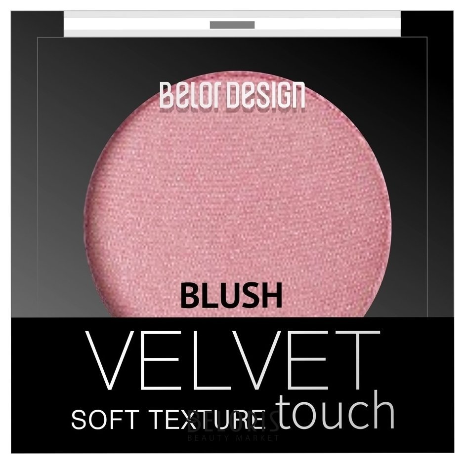 Румяна для лица Velvet Touch Belor Design