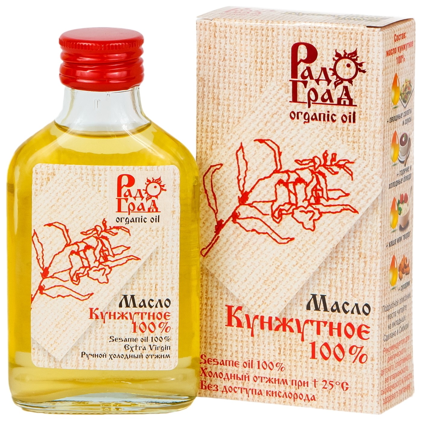 100 мл  Радоград