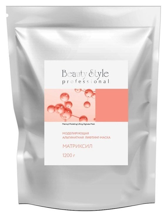Моделирующая альгинатная лифтинг-маска Матриксил Beauty Style Моделирующие альгинатные маски