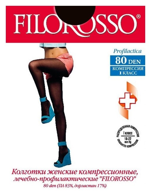 Размер 3, черный  Filorosso