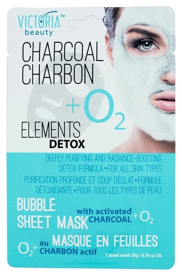 Глубоко очищающая маска для лица с активированным углем Bubble mask Victoria beauty