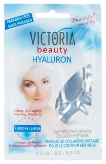 Кристальная коллагеновая маска-патчи против морщин для области вокруг глаз Victoria beauty