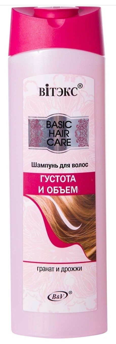 Шампунь для волос Густота и объем Basic Hair Care Белита - Витэкс