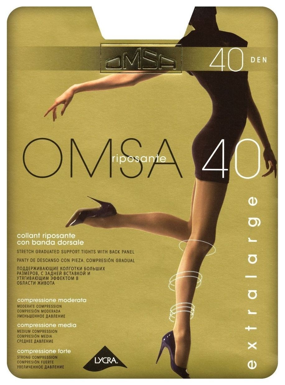 Колготки Omsa 40 Den  Omsa