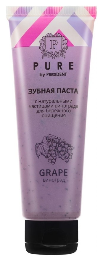 Зубная паста с натуральными частицами винограда  President