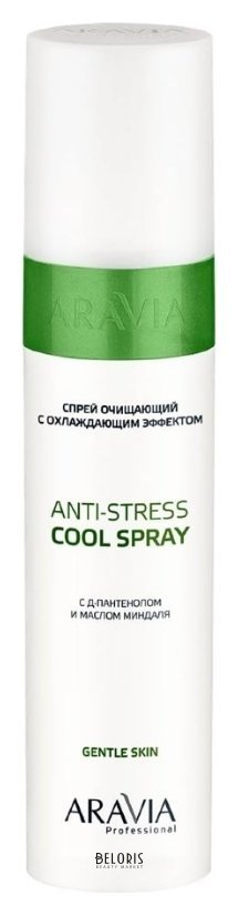 Спрей очищающий с охлаждающим эффектом с Д-пантенолом Anti-stress cool spray Aravia Professional