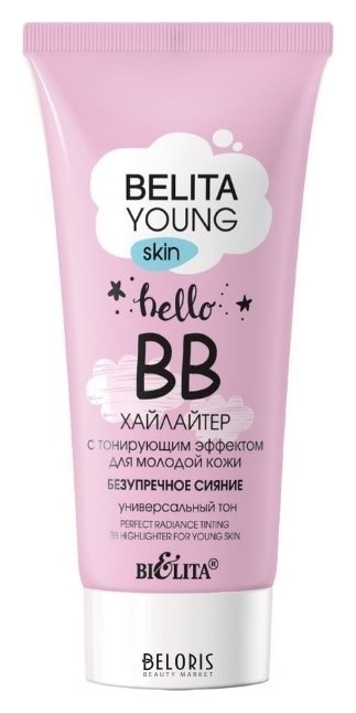 BВ-хайлайтер для лица для молодой кожи с тонирующим эффектом Безупречное сияние Белита - Витекс young skin