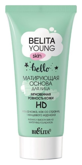 Отзыв на Основа для лица матирующая Мгновенная ровность кожи hd