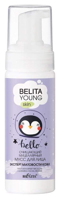 Отзыв на Мусс для лица очищающий мицеллярный Эксперт матовости кожи