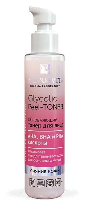 Тонер обновляющий для лица Glycolic Peel-Toner отзывы