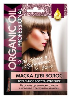 Маска для сухих и поврежденных волос "Тотальное восстановление" Фитокосметик