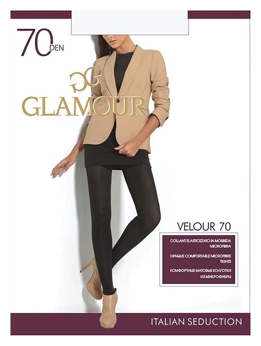 Колготки женские Velour 70 Den  Glamour