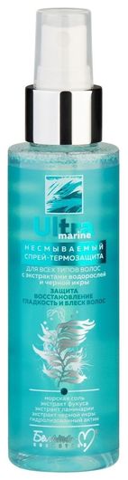 Cпрей-термозащита с экстрактами водорослей и черной икры Ultra Marinе отзывы