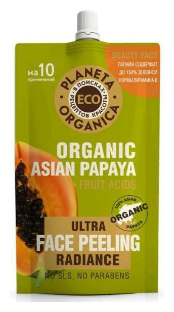 Пилинг для сияния кожи лица Organic asian papaya Planeta Organica