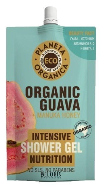 Питательный гель для душа Organic guava Planeta Organica ECO