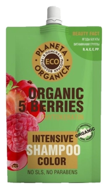 Шампунь для яркости цвета волос Organic 5 berries отзывы
