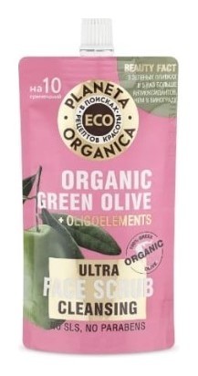 Очищающий скраб для лица Organic Green Olive