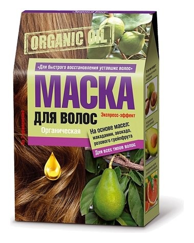 Маска для волос на основе масел макадамии авокадо и розового грейпфрута Быстрое восстановление Фитокосметик Organic oil