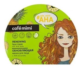 Тканевая тканевая маска для лица Обновляющая Cafe mimi