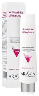 Крем-лифтинг с аминокислотами и полисахаридами Anti-wrinkle Lifting cream Aravia Professional